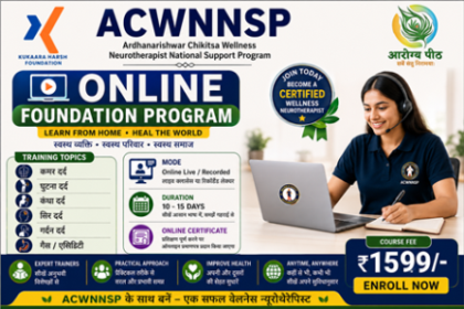 ACWNNSP Online  ( Foundation Program )